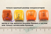 KM6 H90 KM6 H90
