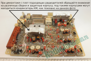 Полезная информация на фото Полезная информация на фото