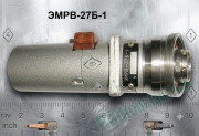 ЭMPB-27Б-1 ЭMPB-27Б-1