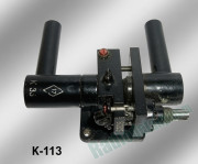 К-113 К-113