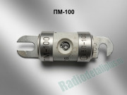 ПМ-100 ПМ-100