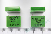 К10-28В Н30 25В, 50В 1МО, 1М5, 2М2
