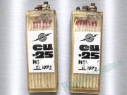 СЦ 25 СЦ 25